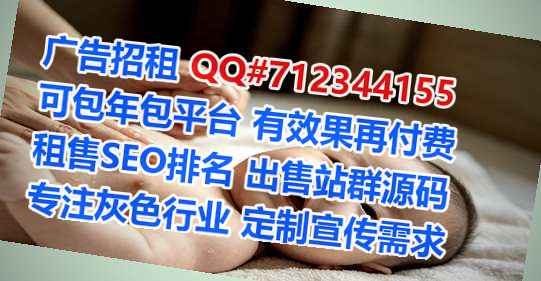 沙河口生子宠物有限公司